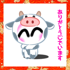 [LINEスタンプ] WELCOME  HAPPY(o^^o)