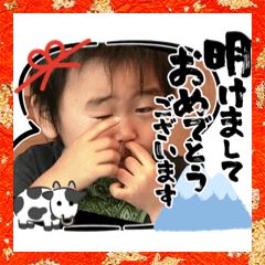 [LINEスタンプ] 2021あけおめ・ゆず太郎スタンプ