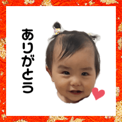 [LINEスタンプ] りりの年末年始