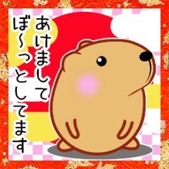 [LINEスタンプ] きゃぴばら【おふざけ年末年始2021】