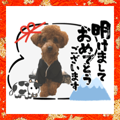 [LINEスタンプ] ライちゃんの可愛いスタンプ2