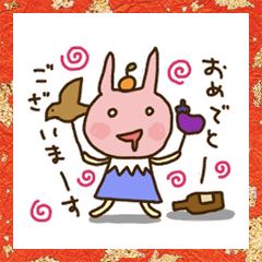 [LINEスタンプ] うさねこたちと年末年始2021