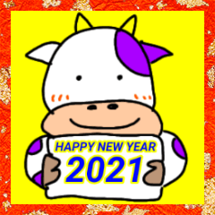 [LINEスタンプ] もち好き牛さん2021年明けましておめでとう