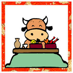 [LINEスタンプ] モー太郎 年末年始スタンプ2