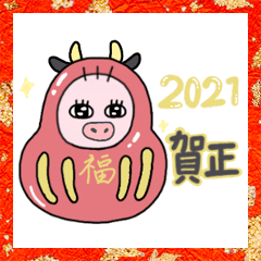 [LINEスタンプ] 大人赤ちゃんワロコ 〜年末年始〜