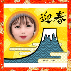 [LINEスタンプ] sumi sumi channel.oficial.㋿