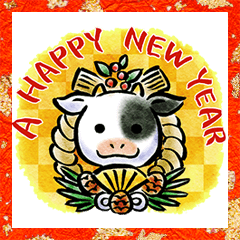 [LINEスタンプ] 筆描き牛さんの新年のごあいさつ