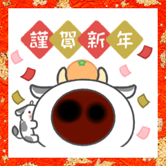 [LINEスタンプ] すだこさんたろうくん1