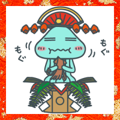 [LINEスタンプ] 宇宙人の日常。sp(年末年始)