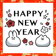 [LINEスタンプ] もちどうぶつたちの正月
