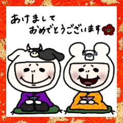 [LINEスタンプ] くまになりたいおっさん女子(年末年始)