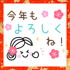 [LINEスタンプ] ガールズフェイス☆年末年始