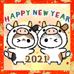[LINEスタンプ] 【2021】コハマとコエリの年賀スタンプの画像（メイン）