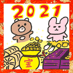 [LINEスタンプ] くまちゃんとうさぎちゃん謹賀新年2021の画像（メイン）