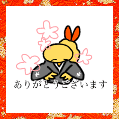 [LINEスタンプ] 年末年始天ぷら鳥スタンプ