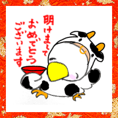 [LINEスタンプ] フジちゃんのお正月