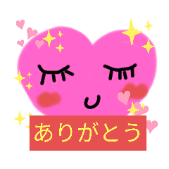 [LINEスタンプ] 毎日が楽しくなるご自愛スタンプ