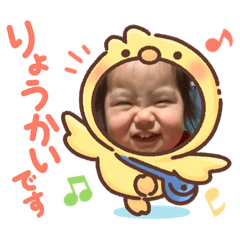 [LINEスタンプ] くぅちゃん21