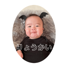 [LINEスタンプ] ちひも神の子天使の子2