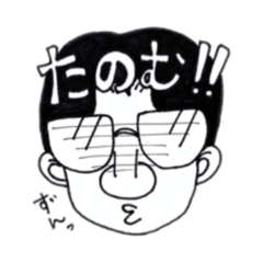 [LINEスタンプ] Math104スタンプ