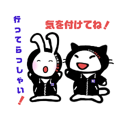 [LINEスタンプ] シロネコさん達が伝えます