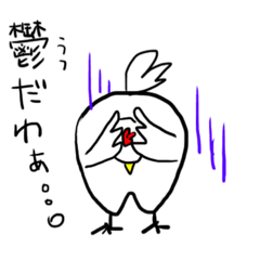 [LINEスタンプ] まるこッ日常用スタンプ2