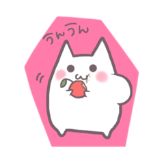 [LINEスタンプ] ゆるいハム3