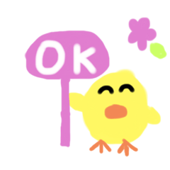 [LINEスタンプ] もちもち鳥✿*