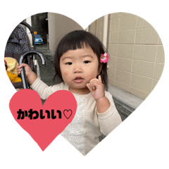 [LINEスタンプ] ありんちゃん②