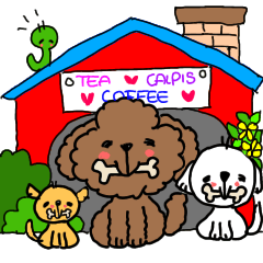 [LINEスタンプ] わん・わん・わんトリオ