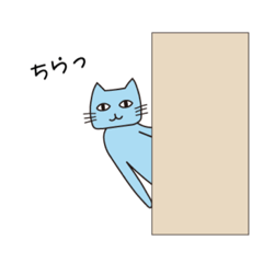 [LINEスタンプ] maesho3226