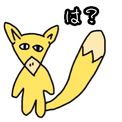 [LINEスタンプ] リュウのお絵描き Part1