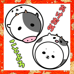 [LINEスタンプ] 年賀状スタンプ【年末年始用】