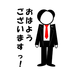 [LINEスタンプ] SPくん（セキュリティポリス）