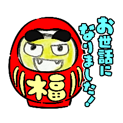 [LINEスタンプ] Bee助丸バージョンアップ！！