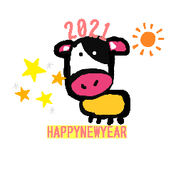 [LINEスタンプ] OKAMON2021