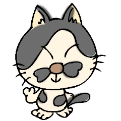 [LINEスタンプ] ねこスタンプ(たま)