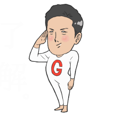 [LINEスタンプ] げんき先生