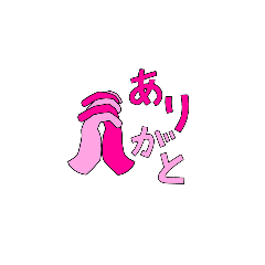 [LINEスタンプ] Temotion