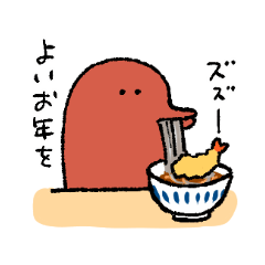 [LINEスタンプ] 冬に使えるたこちゃんスタンプ