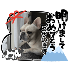 [LINEスタンプ] 大福のスタンプ❤️