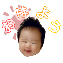 [LINEスタンプ] aikaちゃん3