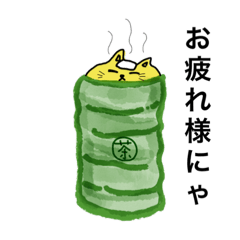[LINEスタンプ] 智生のスタンプ