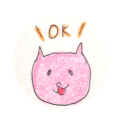 [LINEスタンプ] 猫ちゃんと仲間たち