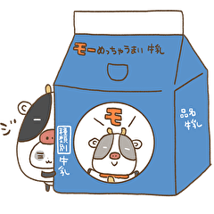 [LINEスタンプ] パンハムはモーめっちゃイイきぶん【でか】