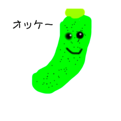 [LINEスタンプ] 野菜の集まり☆
