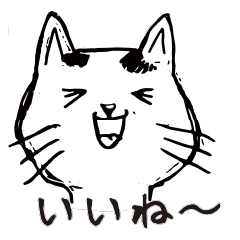 [LINEスタンプ] こりきやスタンプの画像（メイン）