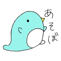 [LINEスタンプ] ぺんおくん