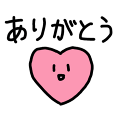 [LINEスタンプ] 顔と言葉(シンプル)