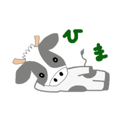 [LINEスタンプ] ひまなウッシー